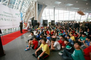 World Migratory Bird Day 2014 Ceremony children picture, Songdo © EAAFP
