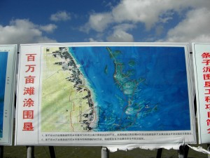 Map showing completed (black lines) and proposed (red lines) land claim @ Nigel Clark