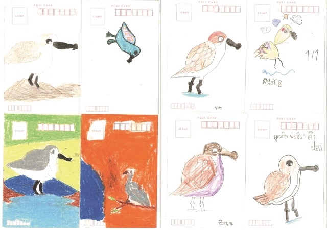 postcards from Thailand